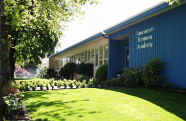 Vancouver Formosa Academy High School